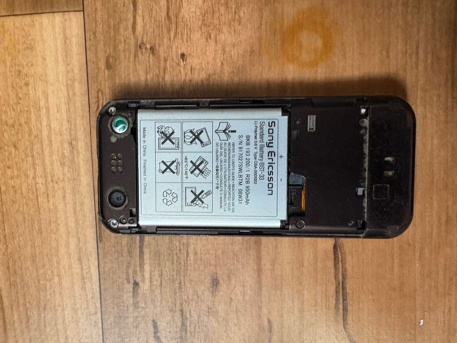 Sony Ericsson w890i