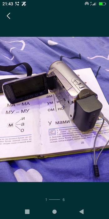 Продам видеокамеру jvc