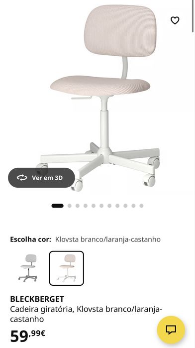Ikea bleckberget chair