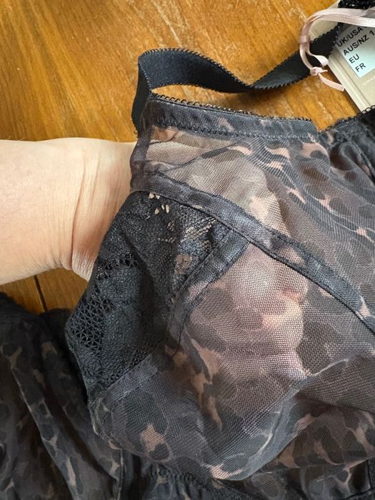 Biustonosz stanik Panache Nina  leopard panterka 80GG