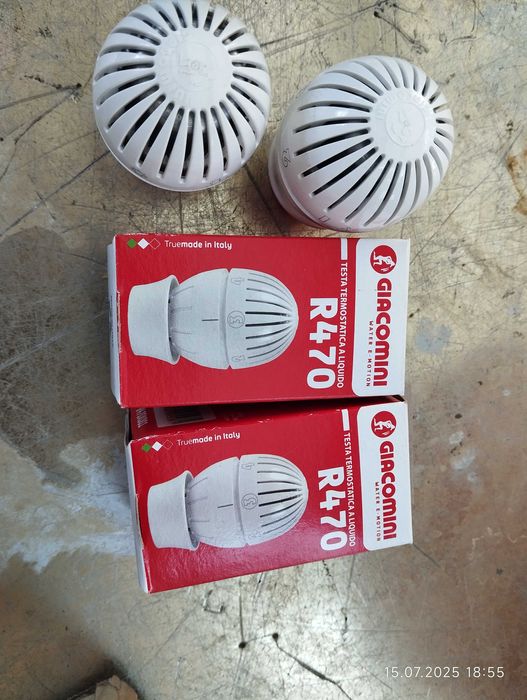 термоголовка для опалення