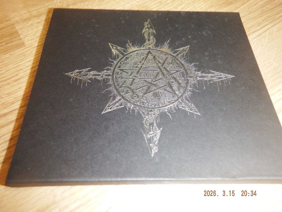 SULPHUR AEON - Gateway to the antisphere   digipack