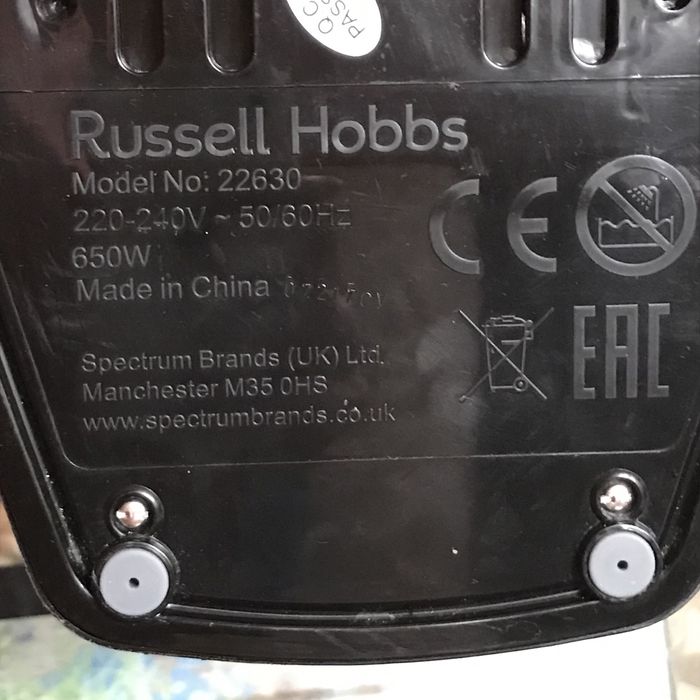 Майже нова Кавоварка Russell Hobbs 650W