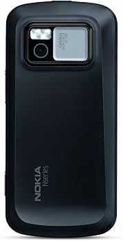 Kultowa Nokia N-97
