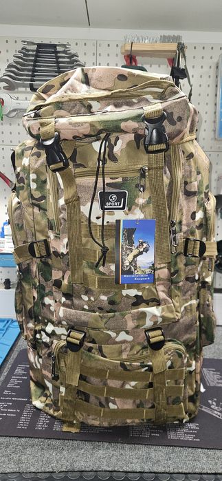 Mochila camuflada 80lt