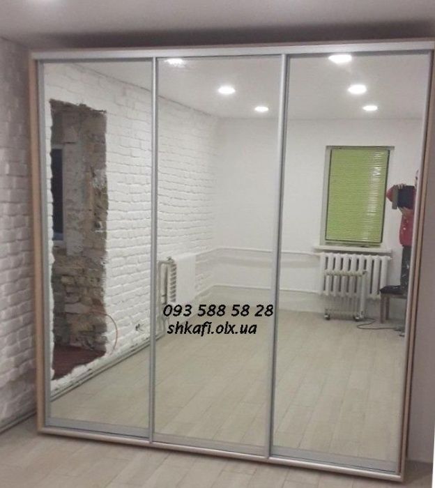 Шкафы Бу Цена Фото