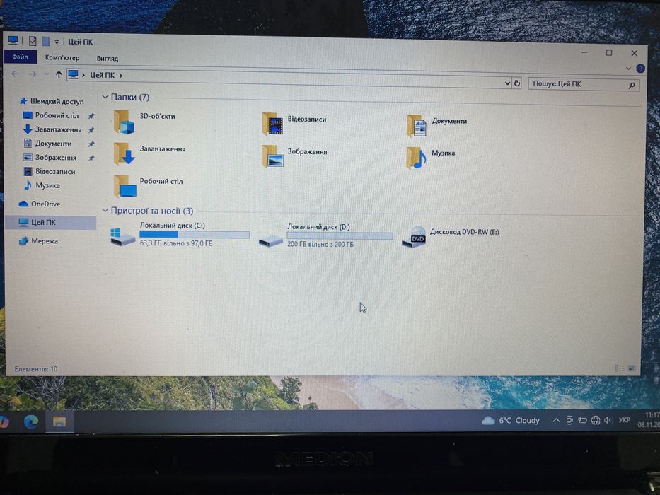 Ноутбук MEDION Akoya MD 98760