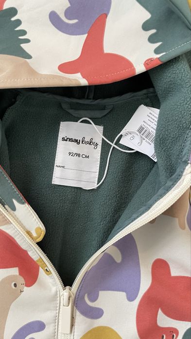 Комбінезон софт шел Sinsey 92-98