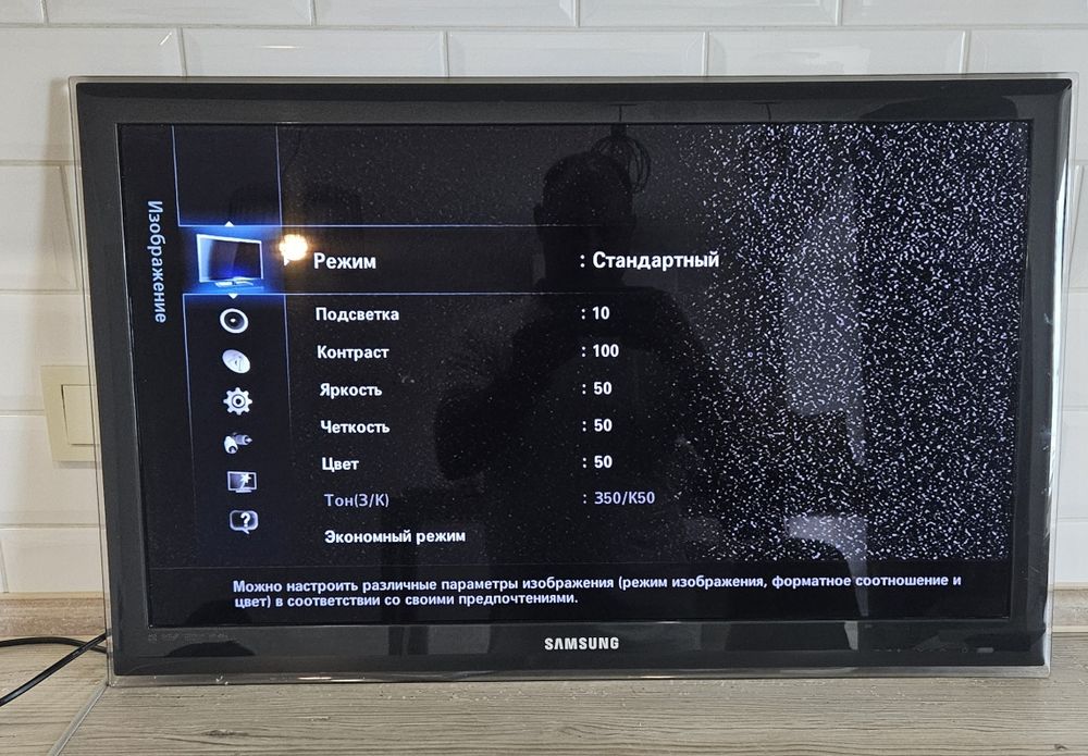 Продам телевизор Samsung 32'