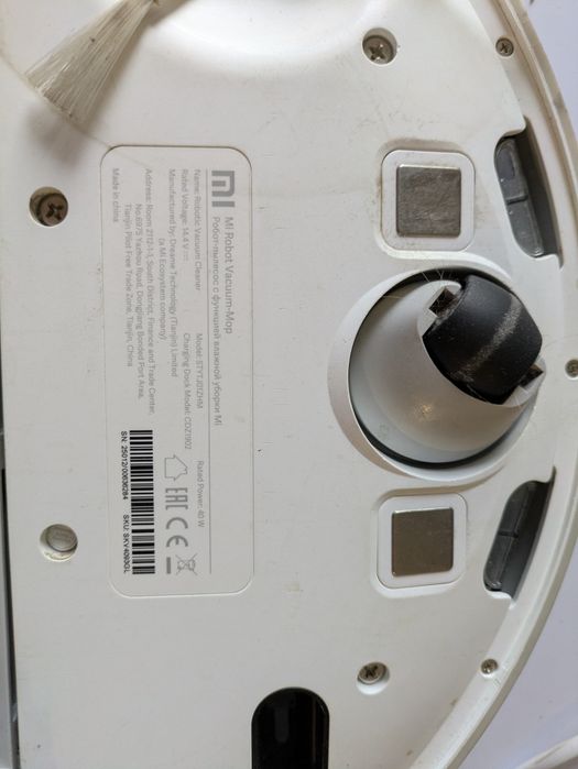 Robot odkurzający Xiaomi mi Robot