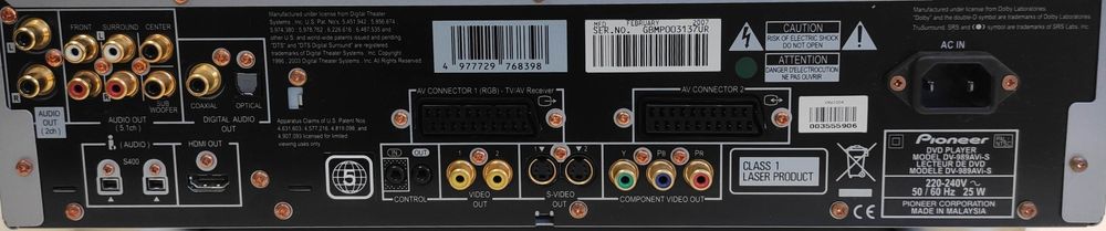 DVD-проигрыватель Pioneer DV-989AVi