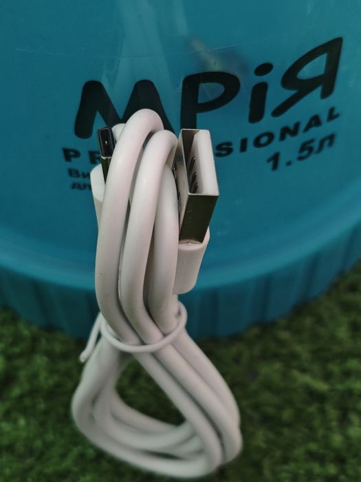 Оприскувач акумуляторний Мрія то1,5 л