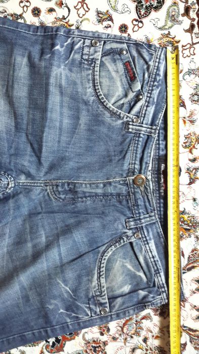 Джинси в суперстані