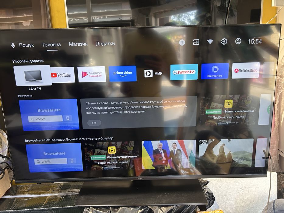 4K телевізор 43”  Nokia UNE43GV210, Xiaomi L43M5-5ARU, Android, голосовий пульт.