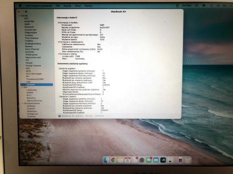Apple MacBook Air 13" i5 128GB Mid-2013