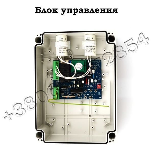 Автоматика для распашных ворот (привод, электропривод)