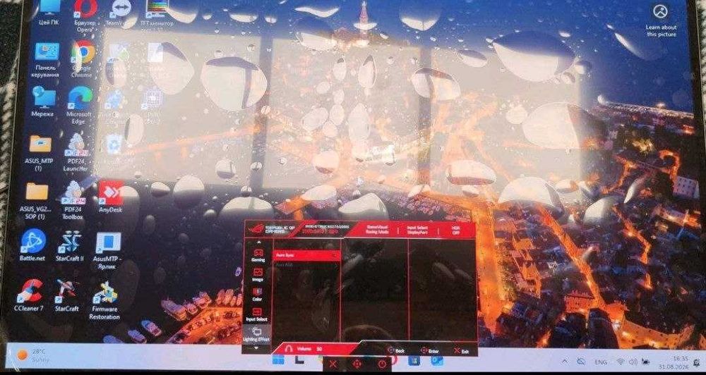 Монітор Asus 26.5" ROG Strix OLED XG27AQDMG