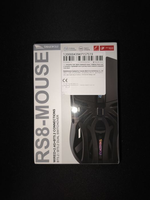 Бездротова ігрова мишка SMAILWOLF RS8 RGB  оригінал