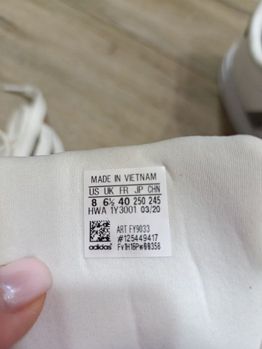 Кросівки Adidas білі
