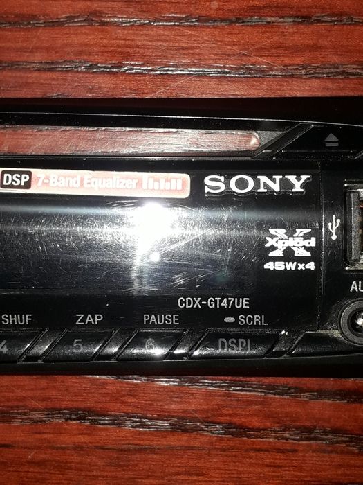 Продам переднюю панель на автомагнитолу