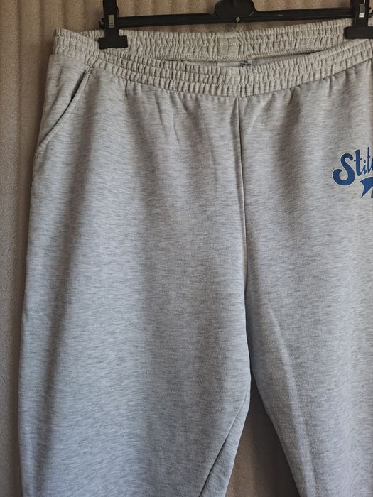 Spodnie dresowe damskie 50 Primark