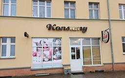lokal do wynajęcia