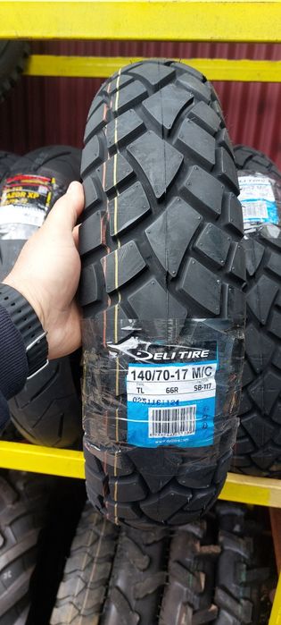 Кросова ендуро мото шина пишіть на вайбер