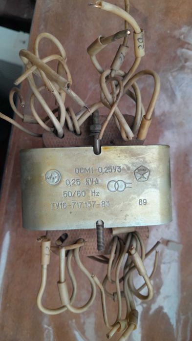 Трансформаторы ОСМ1 0.25
