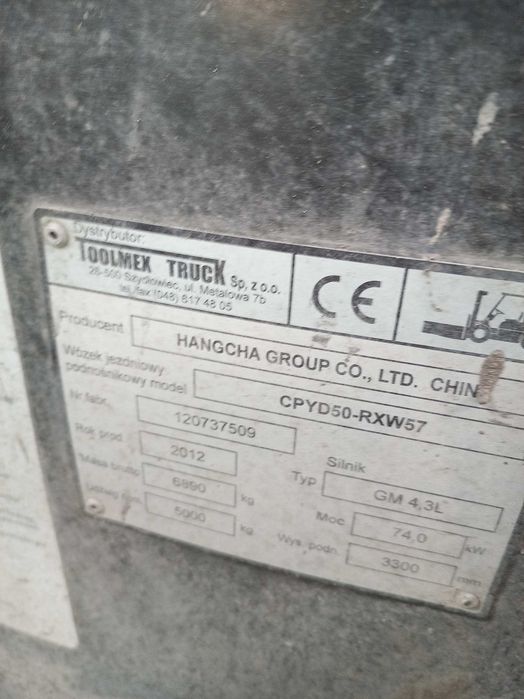 Wózek widłowy spalinowy CPYD 50-RXW57 HANGCHA gazowy, 5T