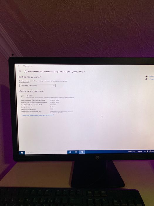 ПК Компʼютер HP Compaq 6200 Pro SFF PC