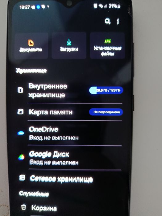 Samsung A52 продам