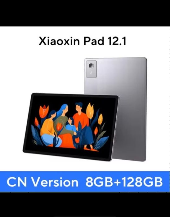 Lenovo Xiaoxin pad 12.1 8/128