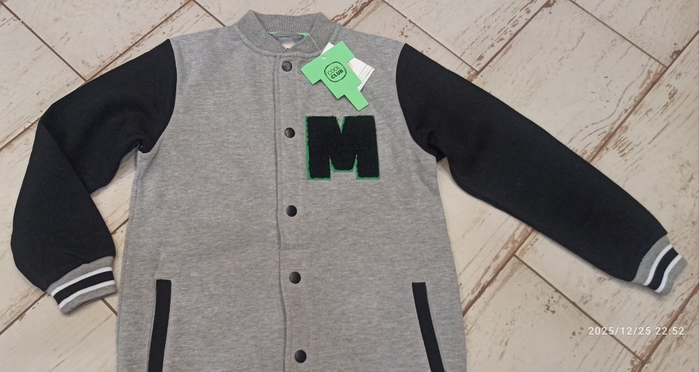 Nowa ciepła dłuższa bluza rozpinana chłopiec lub dziewczynka  134/140