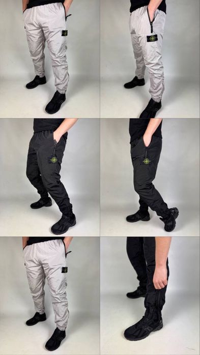Нейлонові штани Stone Island/нейлонки стон айленд/спортивні штани стон island