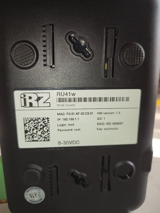 Промышленный 3G/4G роутер iRZ RU41w (Dual-SIM, Wi-Fi)
