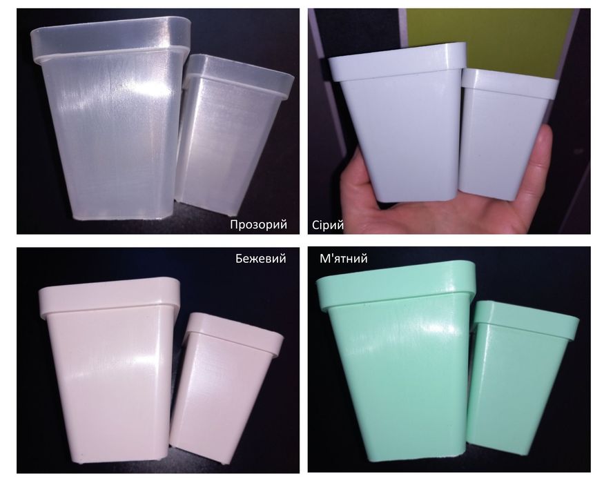 Горшки для кактусів