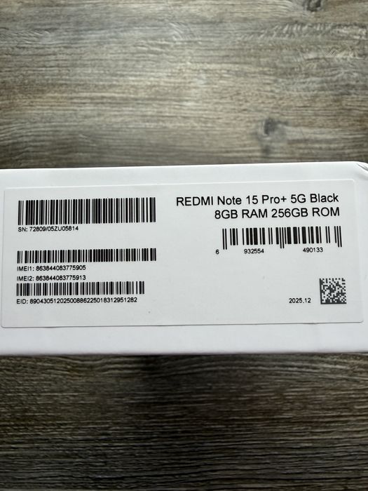 Redmi Note 15 Pro+ Plus 8/256гб
