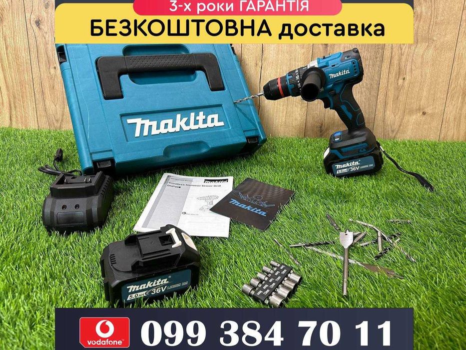 Makita акумуляторний шуруповерт DHP485 BL Шурік із двома акумуляторами