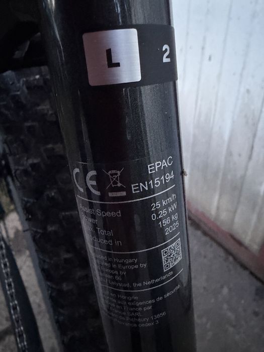 Nowy elektr. MTB HT Giant Fathom E+ 2 L 625Wh Gw