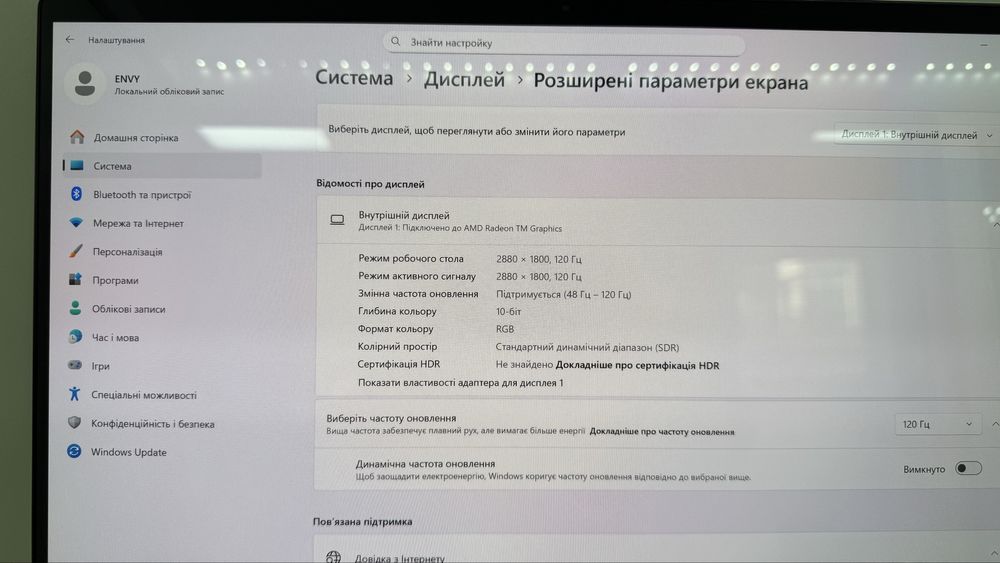 2025| Ryzen 7 8840h| 16DDR5| 1 TbSSD| OLED 3K Touch| HP ENVY X360 2IN1