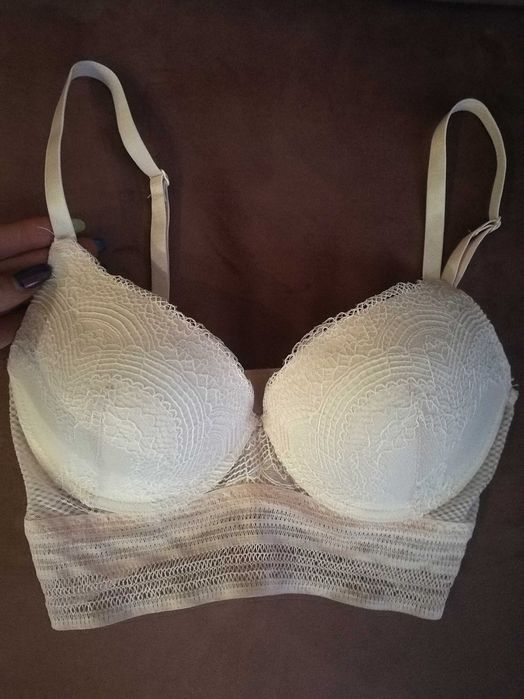 Biustonosz 70 B Reserved  jasny różowy