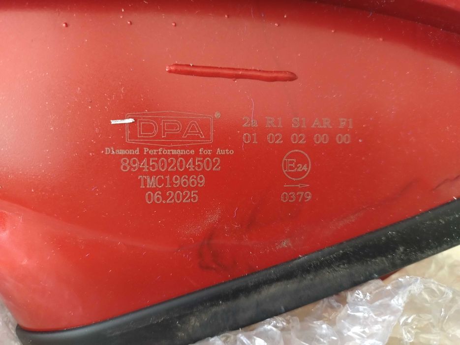 Farolim para Skoda Fabia