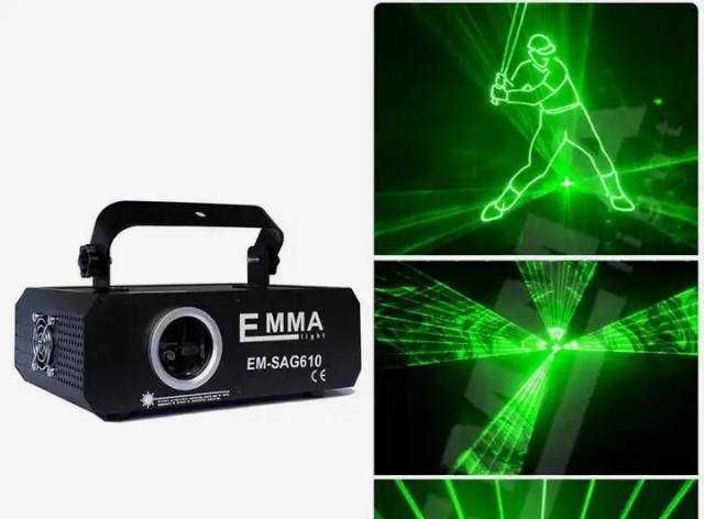 лазер emma EM RGB 224