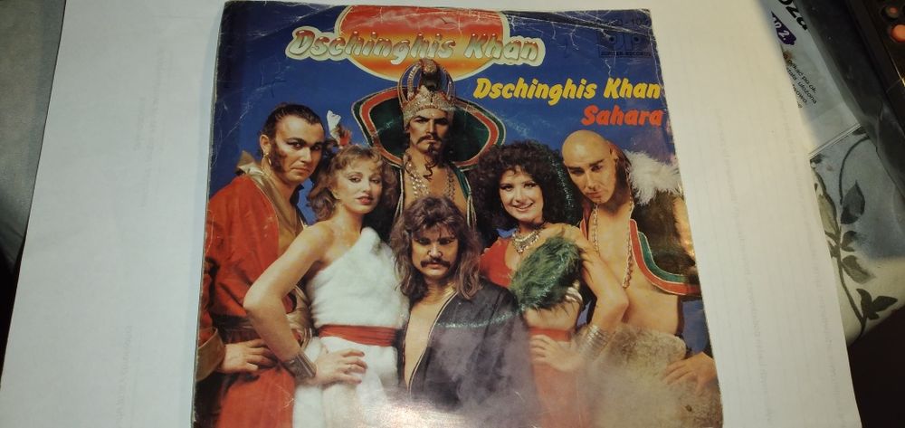 Sprzedam płytę winylową zespołu,,Dschinghis Khan""