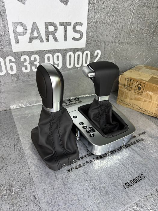 Ручка акпп селектор Volkswagen Tiguan 1 2008-2016 / Seat Alhambra MK2