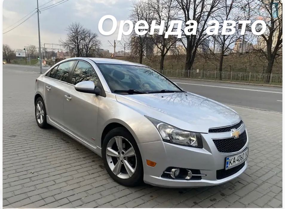 Оренда авто без водія