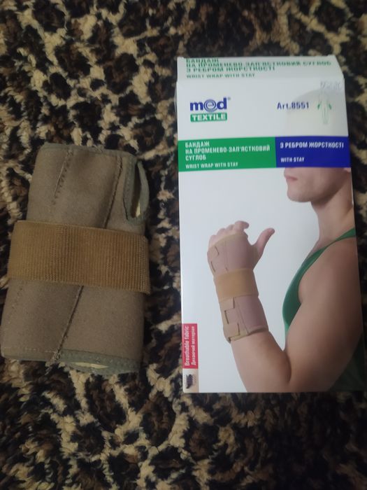 Бандаж на променево зап'ястковий суглоб
