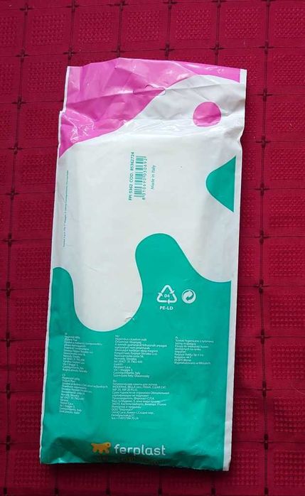 Higieniczne worki do kuwety 12 sztuk - wielkość 50 x 38,5cm