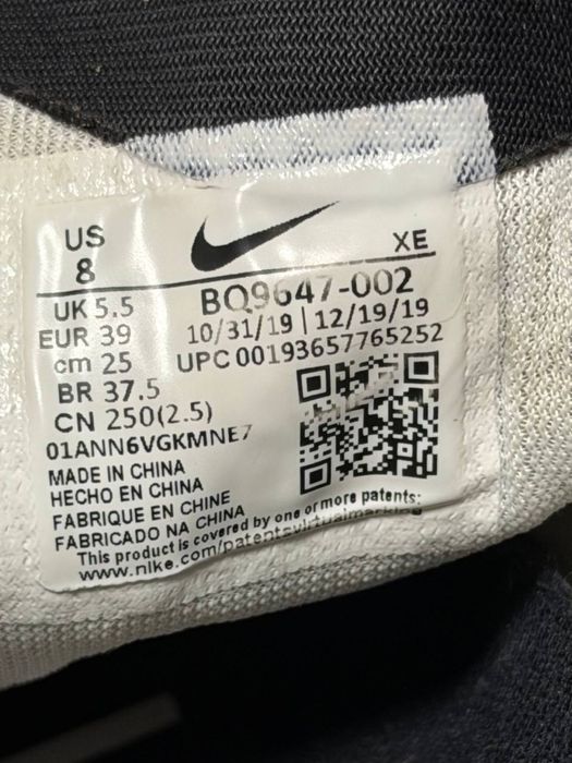 Nike zoom pegasus кроссовки размер 39