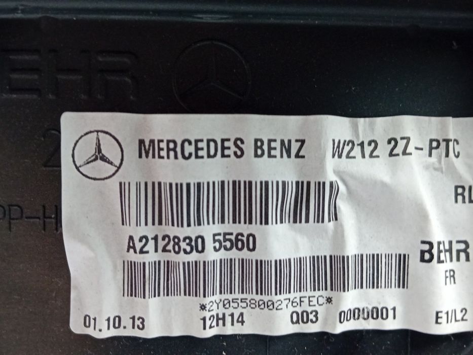 Chauffage / sofagem completa MERCEDES-BENZ Classe E (W212)